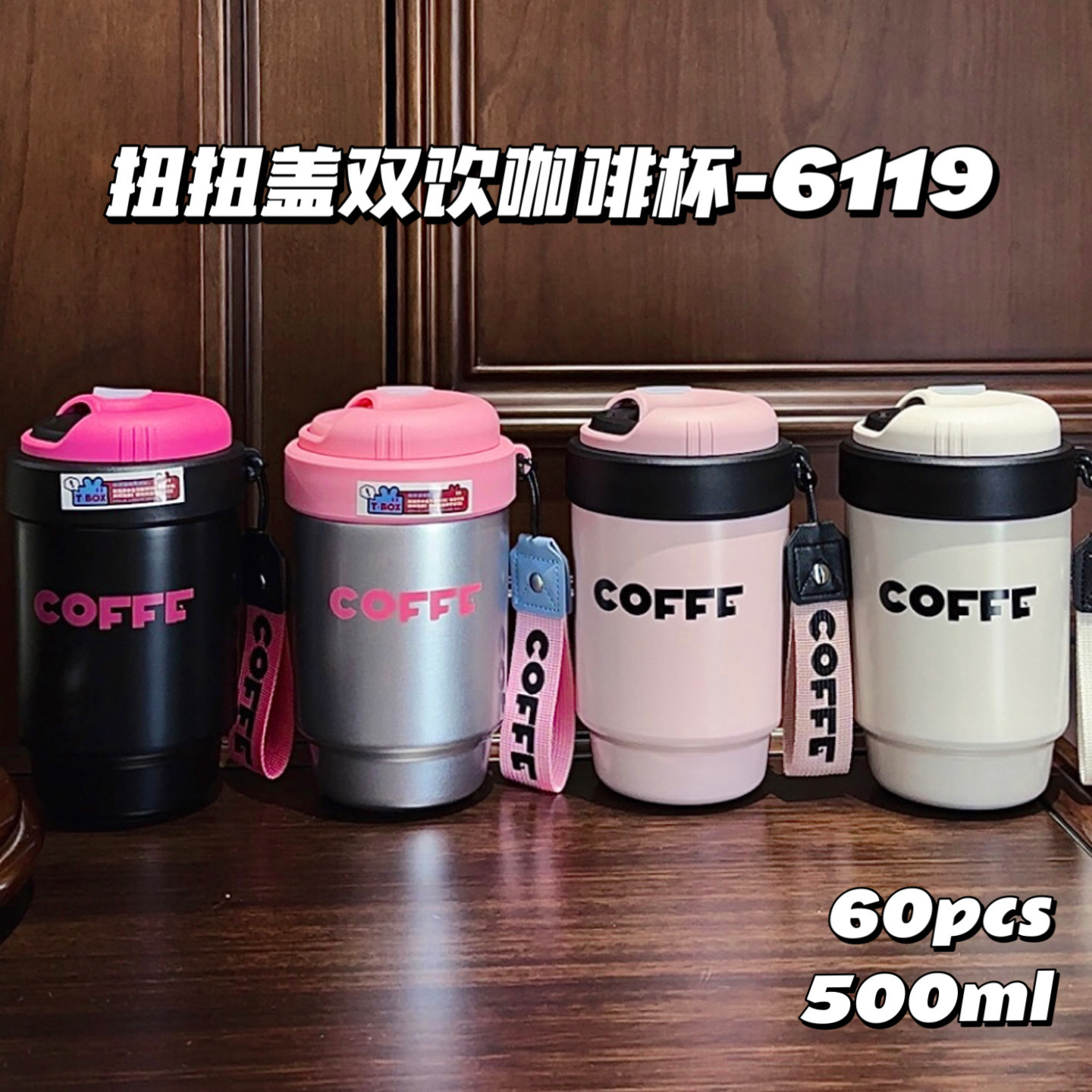 Twist-off lid double-drink creative coffee cup, high appearance level, new insulated cup, portable, cute and simple stainless steel water cup details Picture