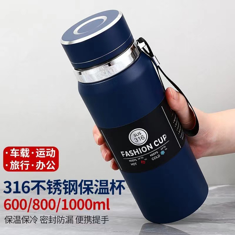 Douyin's best-selling large-capacity portable hanging strap insulated cup, a 304 stainless steel vacuum insulated cup with plastic coating, can be replaced by one piece Application Scenario