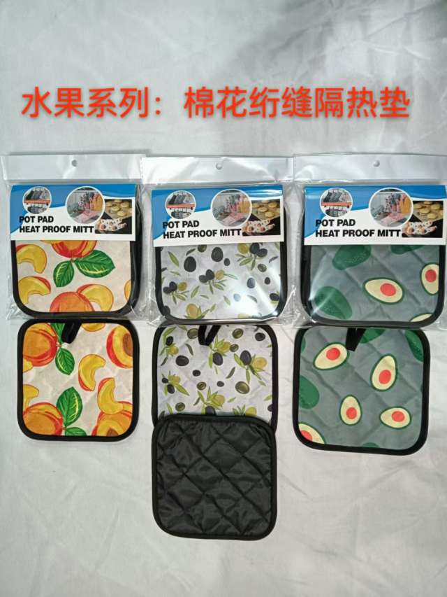 16*16 kitchen edge placemats Specification image