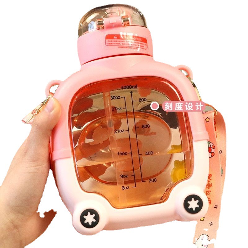 New summer large-belted cups wholesale, high appearance level, cute 2023 Internet celebrity large-capacity children's and student water cups, straw cups Item Picture