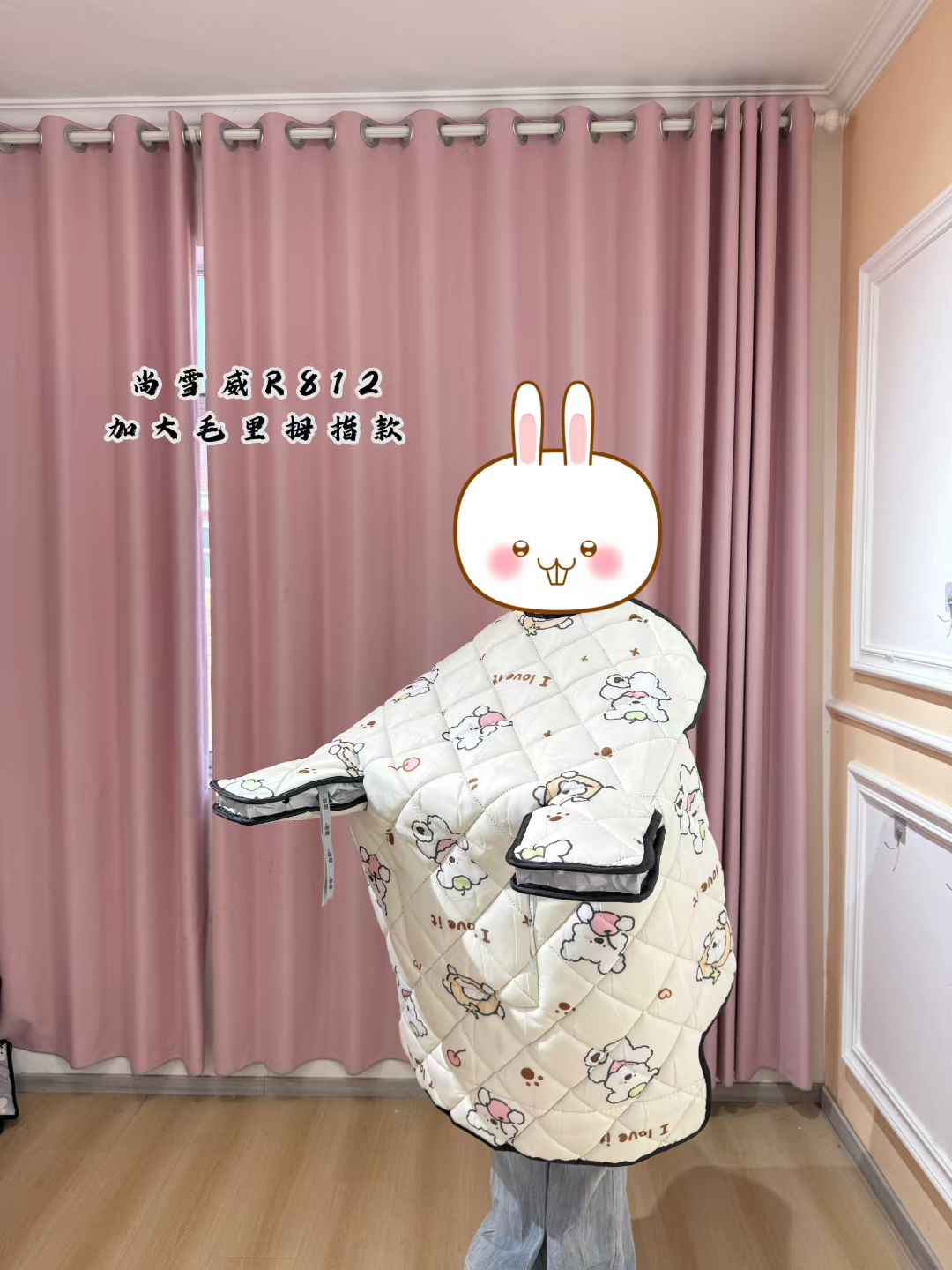 电动车挡风被冬季加绒加厚电瓶车加厚被冬款加厚防寒保暖大号电动车挡风被详情图8