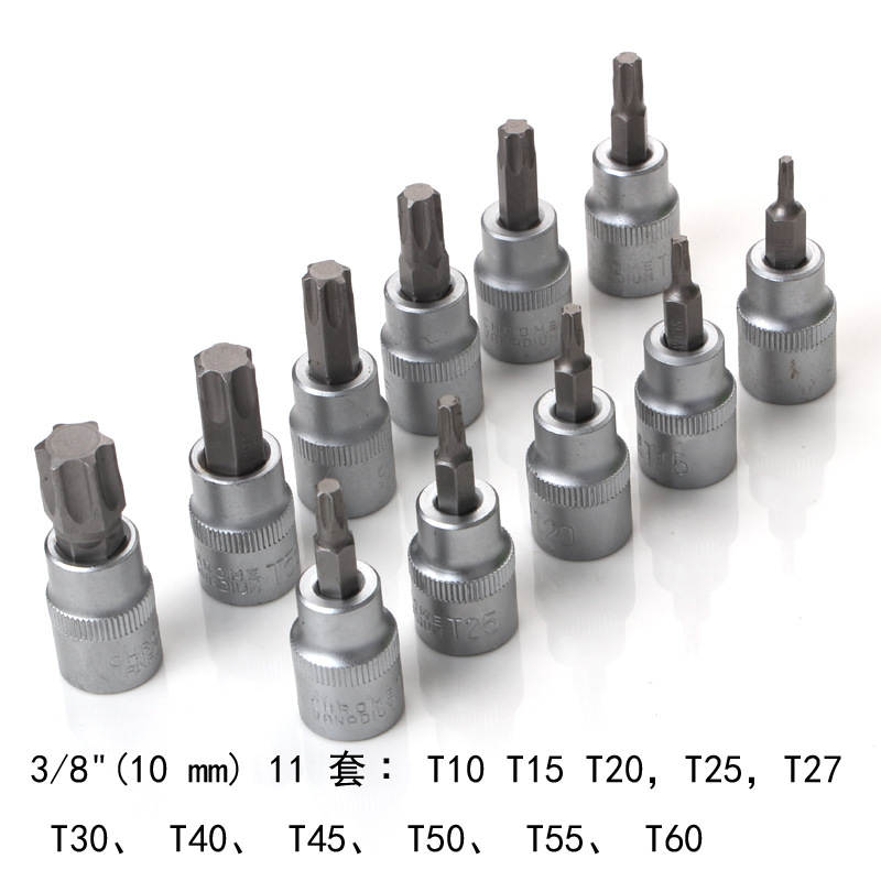 A 34-piece set of star-shaped socket socket for 3/8" ratchet wrench and 5/16" hexagon socket screw combination tool Application Scenario