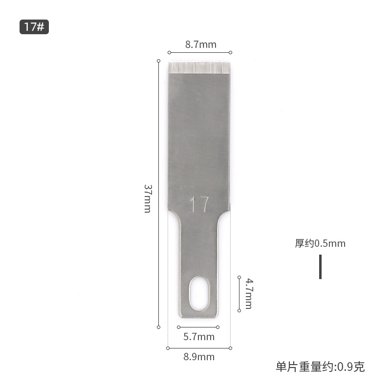 Box-packed engraving knife blades, pen knives, cutting knife blades, paper-cutting knife blades, mobile phone film application and glue removal flat scraper blades undefined