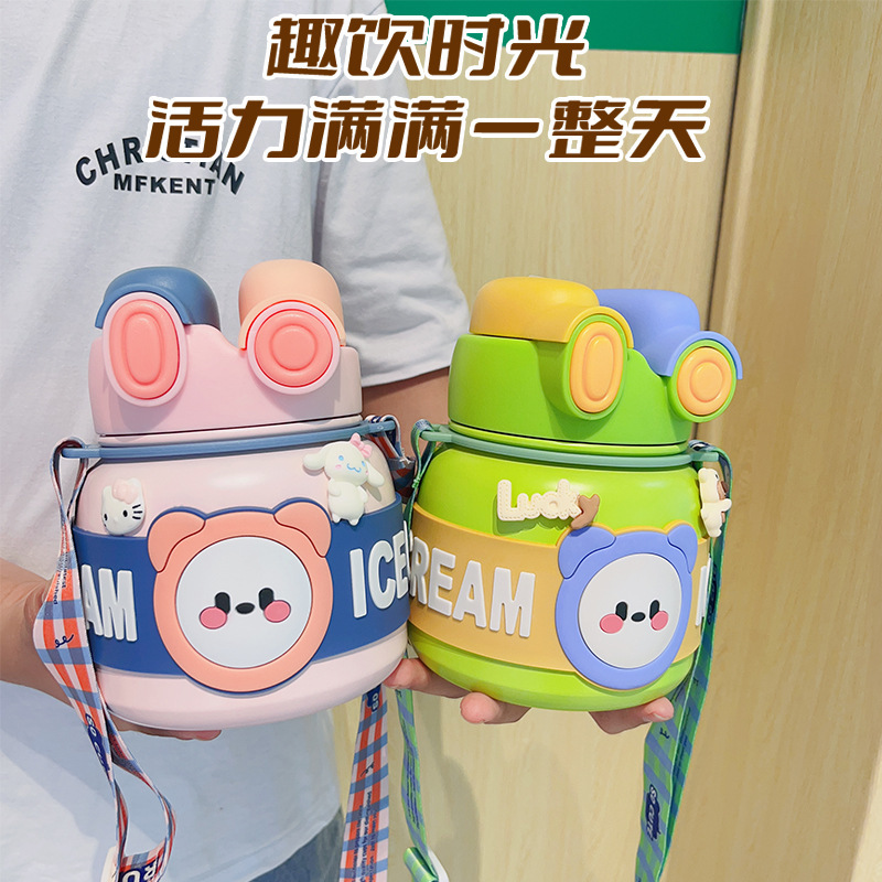 Cartoon children's insulated cup, 316 stainless steel double-drinking bear straw, high appearance level, large-bellied cup, large-capacity portable water cup Application Scenario