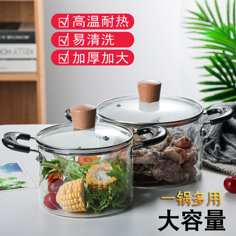 Transparent double-ear glass pot steamer, household large-capacity kitchenware, high borosilicate high-temperature resistant open flame glass soup pot wholesale full figure