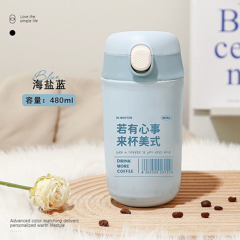 Thermos cup, student water cup, high appearance level for girls, household coffee cup, portable straw, 304 stainless steel cup for girls full figure
