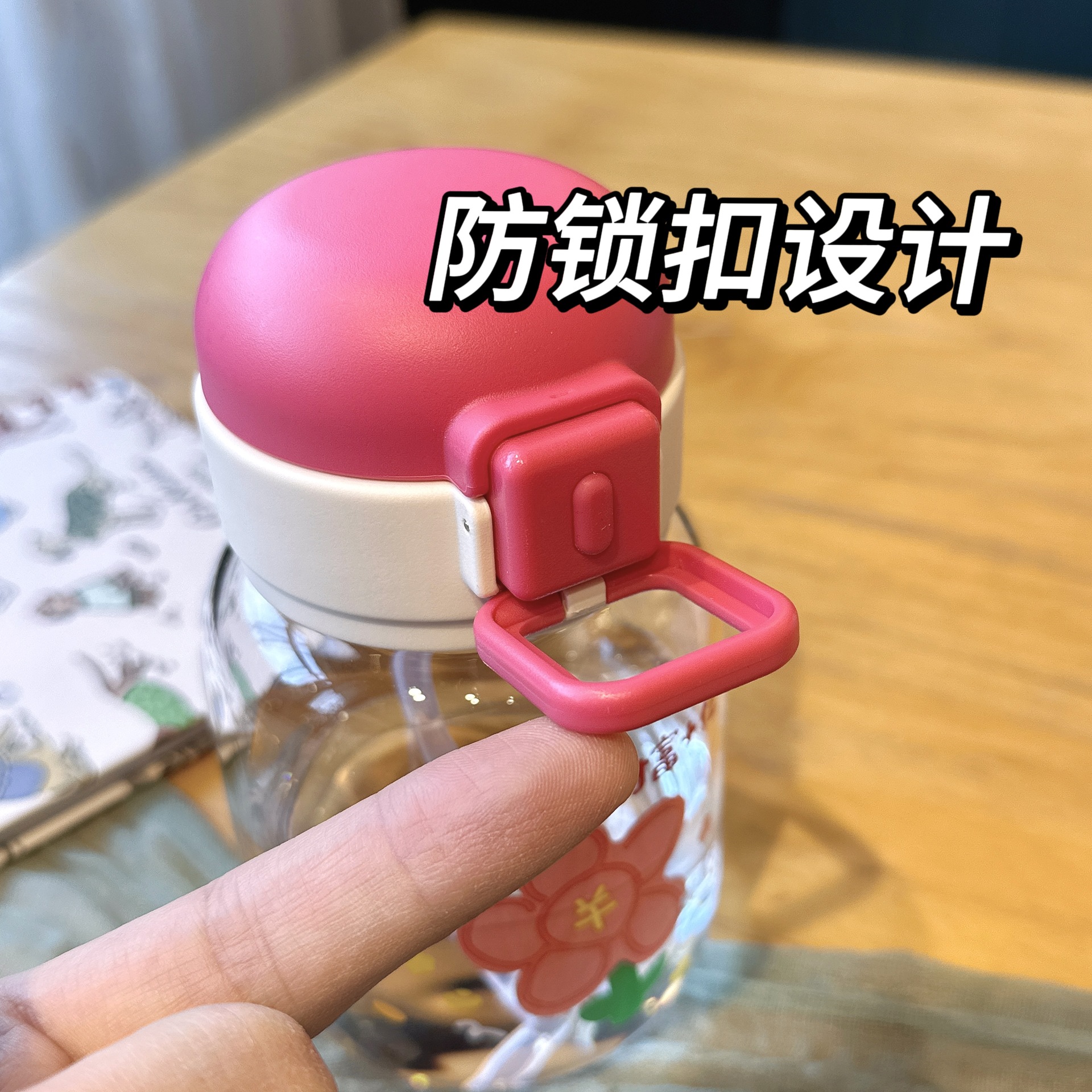 New flower-patterned glass cups for girls, small and portable straw cups, high appearance level, cute student girls' water cups wholesale Specification drawing