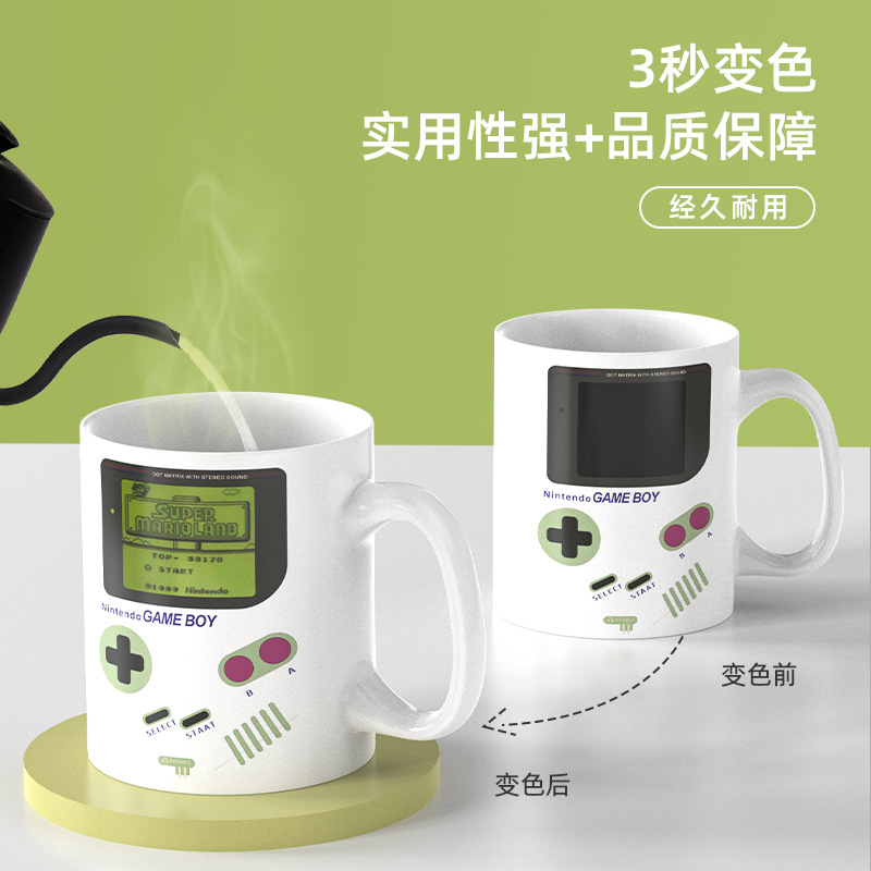 Large-capacity ceramic water cups, color-changing mugs, trendy and cool game consoles, temperature-sensitive color-changing ceramic coffee cups details Picture