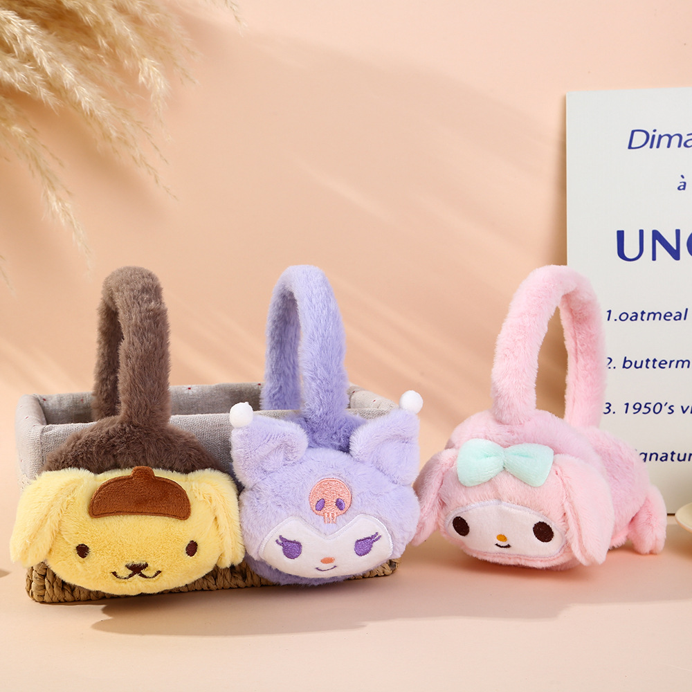 Autumn and winter warm and windproof ear warmth, cute cartoon dolls for children, student ear bags, popular plush ear covers, cold-proof ear cups details Picture