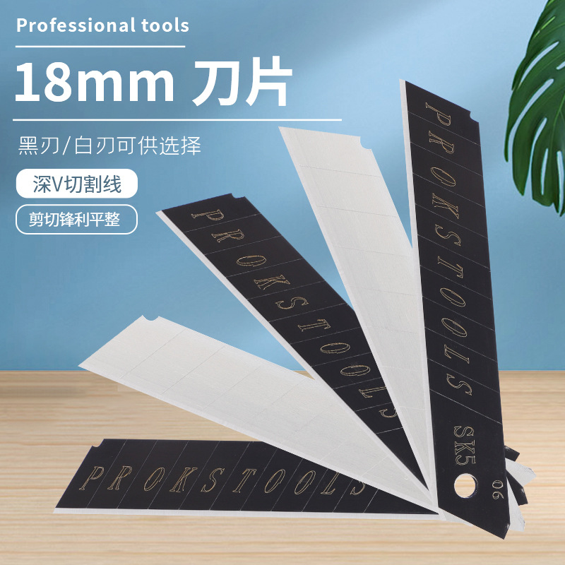 Office cultural supplies cutting Application Scenario
