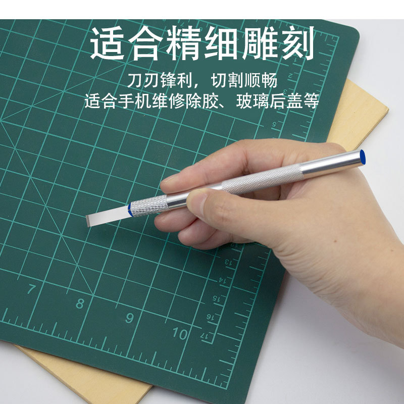Mobile phone repair, Apple motherboard glass back cover glue removal, disassembly, screen replacement, glue scraping, glue removal, No. 4 blade, flat head engraving knife details Picture