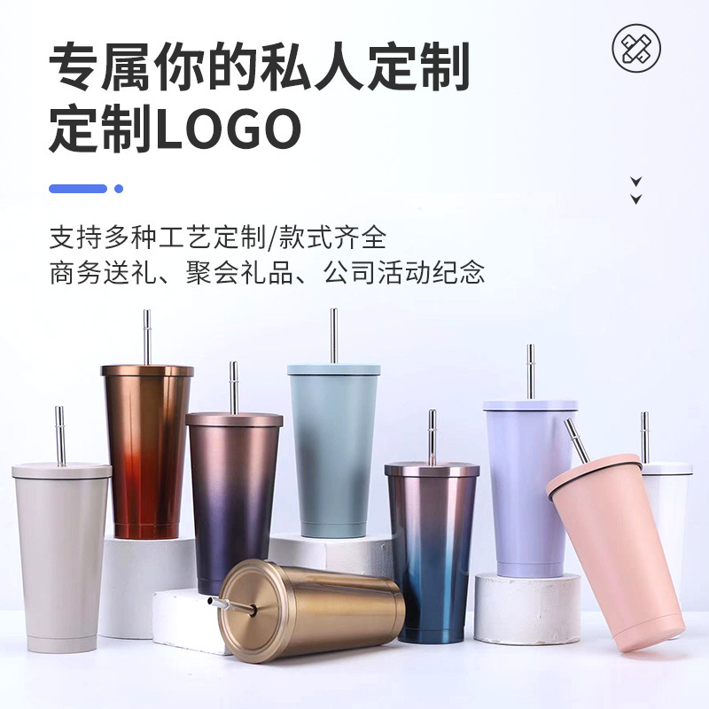 Batch shipment of cross-border 304 stainless steel straw cups, portable outdoor insulated cups, car water cups, double-layer vacuum coffee cups Specification drawing