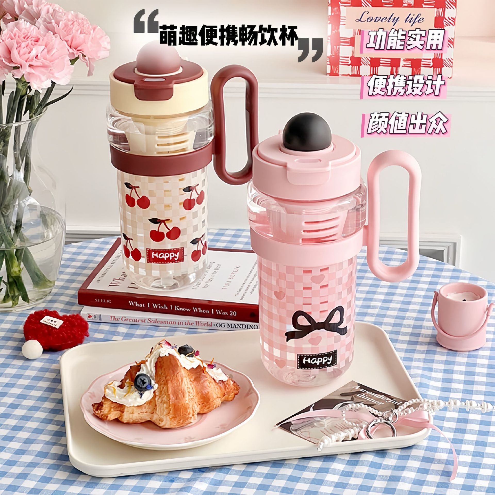 Summer new water cup for girls, large-capacity handle, high appearance level plastic cup, student giant straw ice cup details Picture
