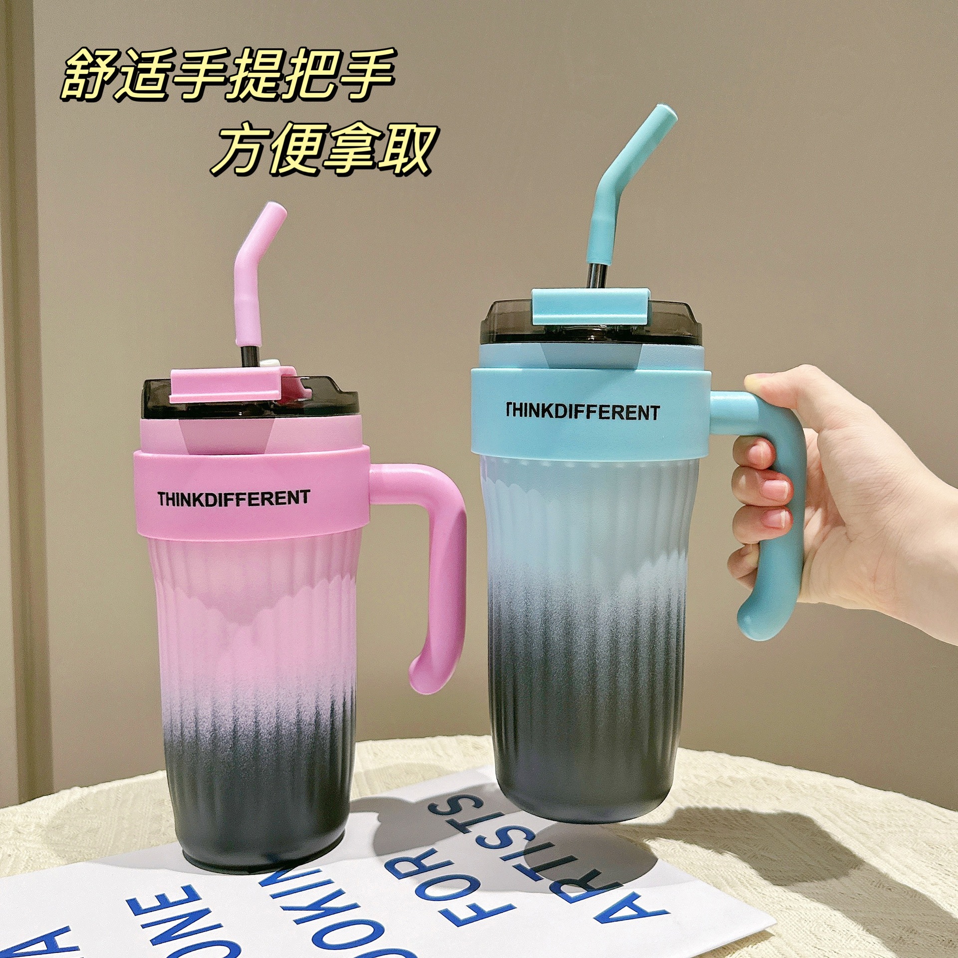 Gradient color handle insulated cup, simple and elegant appearance, coffee cup, cold preservation, large-capacity stainless steel straw cup, couple full figure