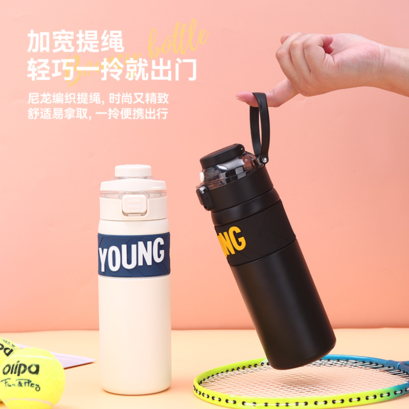 304 stainless steel vacuum double-drinking student insulated cup, high appearance level sports water cup, bouncing cup, portable water bottle customization Specification drawing