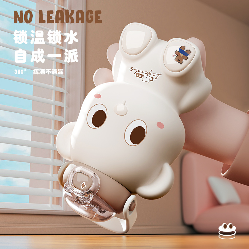 Cute 316 straw cup, large-capacity straw water cup, anti-drop, children, students, girls, high school appearance level cup Specification drawing