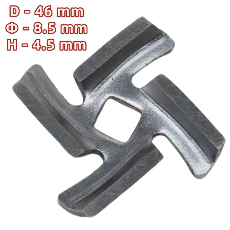 Meat grinder blades, meat grinder blades and meat grinder accessories are used in conjunction with the meat grinder's meat discharge tray and meat grinder blades undefined