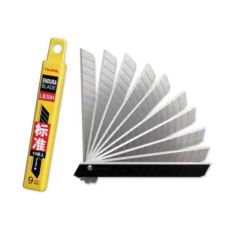 Tashima Art Design Blade 9mm film application small blade sharp paper cutting blade LB39H wallpaper blade sharp engraving blade undefined