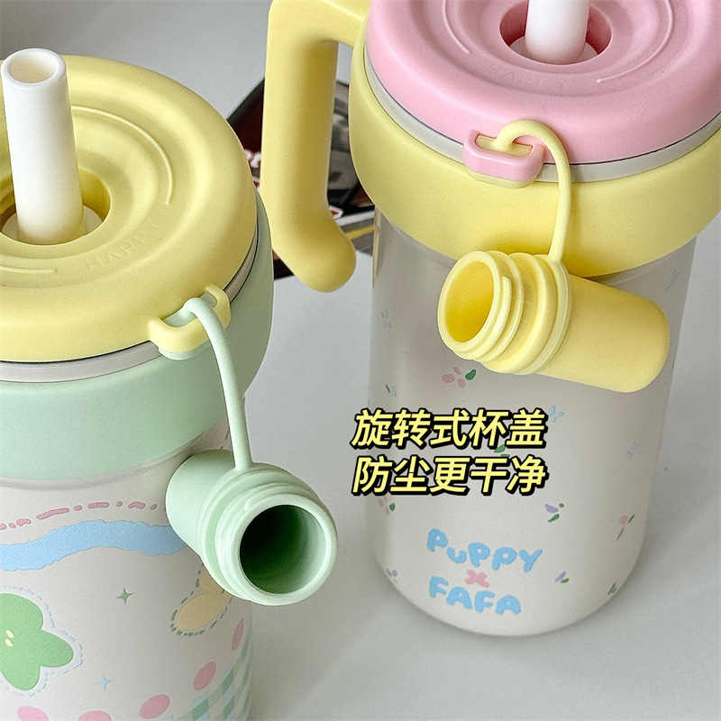 High-appearation-level cartoon straw ice cup, couple student stainless steel insulated cup, large-capacity tea cup, high-appearation-level cup Specification drawing