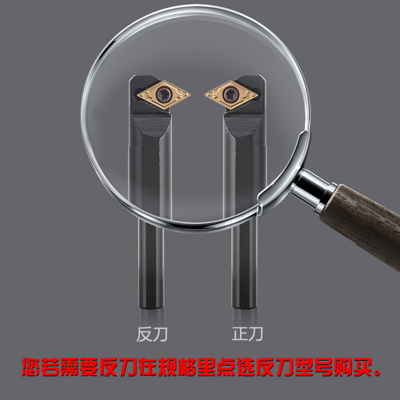 SDWCR/L CNC tool holder Inner Hole Boring tool S10K/12M/16Q/20R/25S-SDWCR/L 07 11 Application Scenario