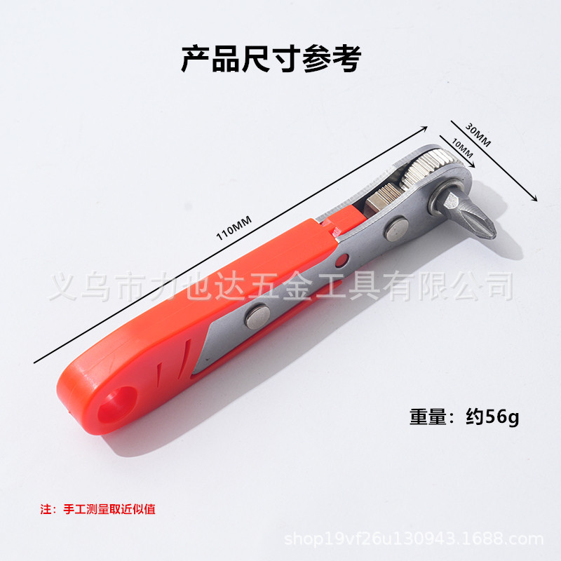 36-tooth ratchet screwdriver, forward and reverse turning corner wrench, special socket for narrow Spaces, household maintenance tool details Picture
