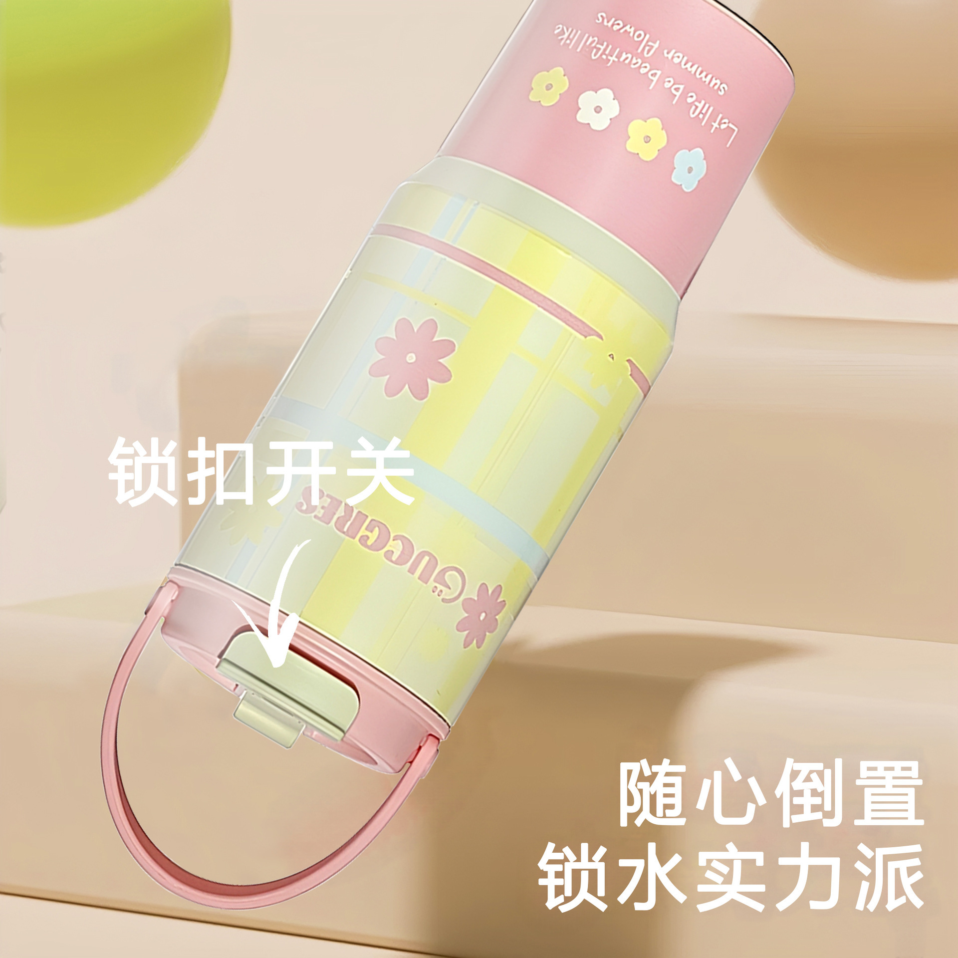 High-appearance-level hand-held ice cup, simple large-capacity water cup, car insulated cup, straw cup, InS-style cold preservation cup details Picture
