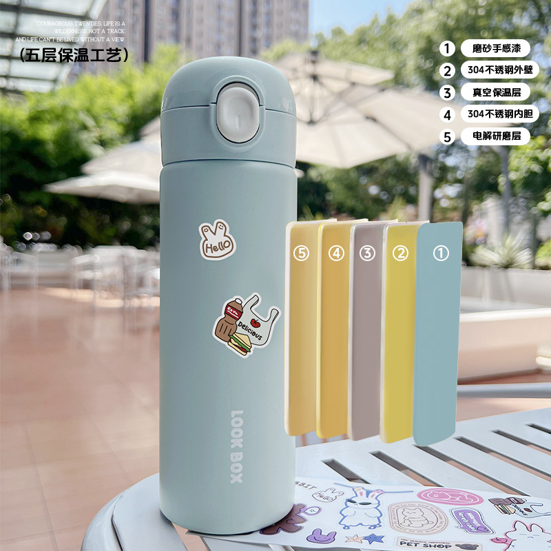 304 stainless steel insulated cup, high appearance level, direct drinking solid color sports water cup, simple children, students, household cup Specification drawing
