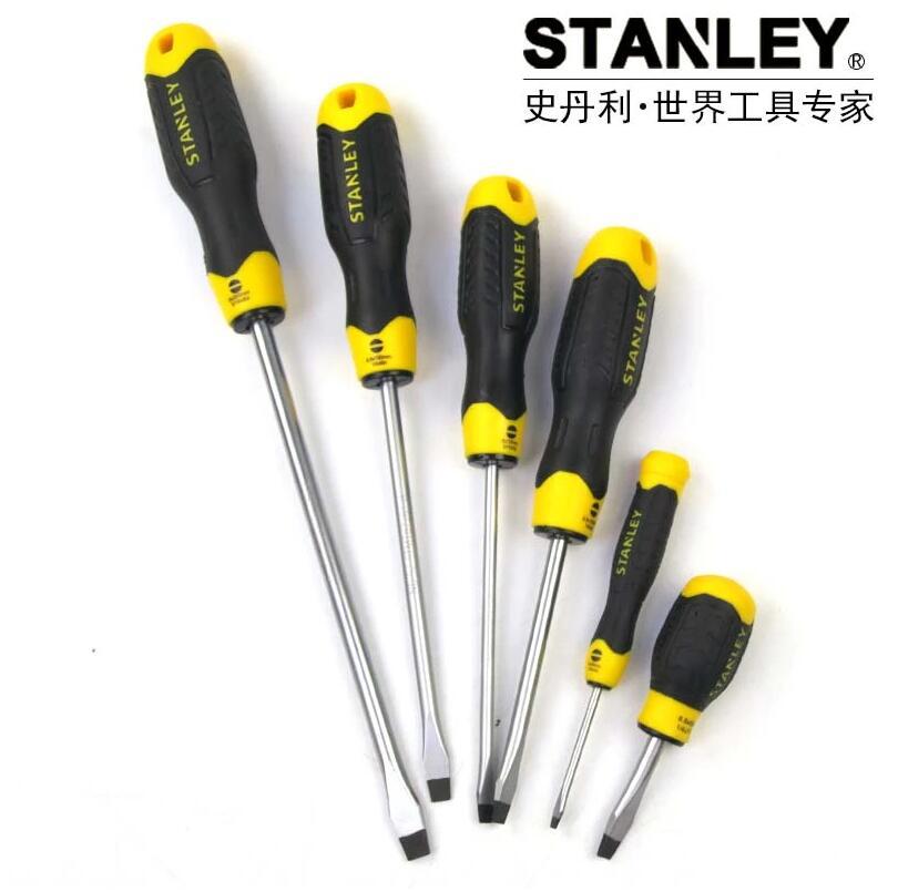 Stanley powerful flat-head cross-head screwdriver, super-hard industrial-grade small screwdriver, strong magnetic screwdriver and screwdriver set details Picture