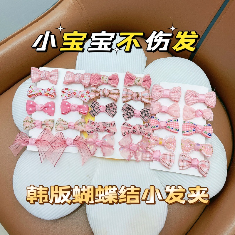 Children's cute bow hairpins, baby bangs side clips, popular princess headwear, girls' forehead hairpin set details Picture