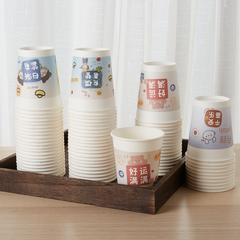 Cartoon New Year paper cups, disposable paper cups for the Year of the Rabbit, cute national trend cups, thickened water cups for home and commercial use, coffee cups Specification drawing