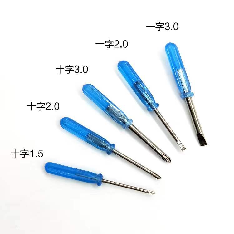 2mm screwdriver 1.5 2.0 3.0 cross/flat-head small screwdriver toy gift mini blue small screwdriver Specification drawing