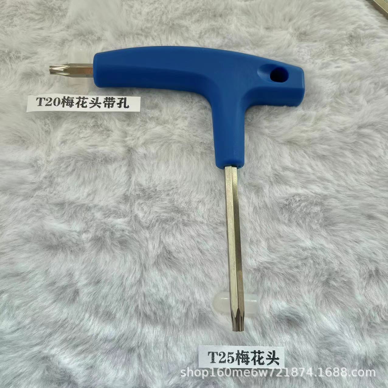 Special wrench for golf putter, universal screwdriver for golf counterweight screws full figure