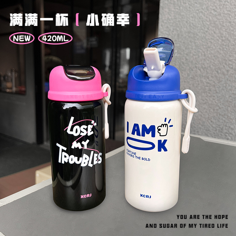 New 304 stainless steel anti-drop outdoor portable thermos cup with high appearance level, ladies' water cup with straw full figure