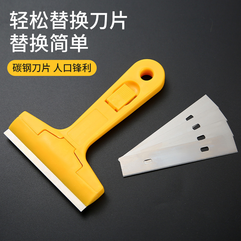 Scraper, cleaning knife, grouting small scraper, scraper, glue removal and glue removal magic tool, glass tile initial cleaning and maintenance tool blade Application Scenario