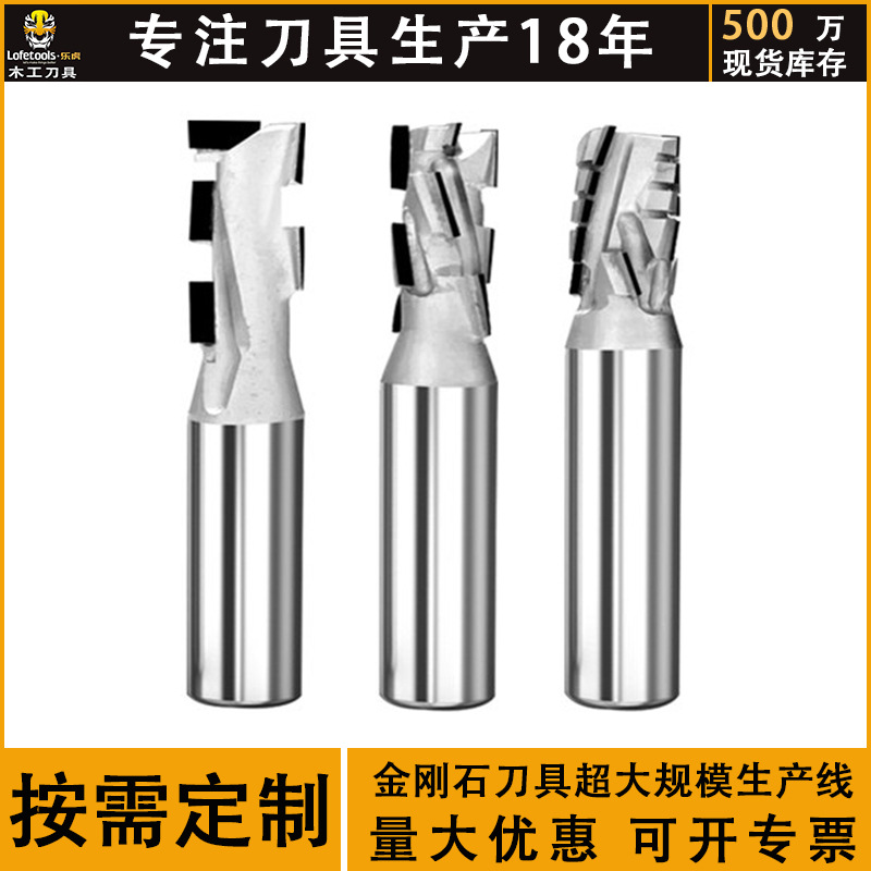 Foshan factory direct sales of woodworking diamond spiral straight knives, CNC engraving knives and PCD cutting knives full figure