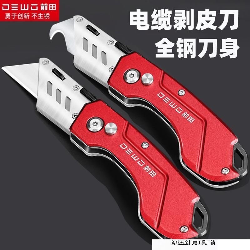 Wholesale coal mine cable stripping knives, electrician knives, wire stripping knives, horn hook knives, stainless steel folding knives, beautiful details Picture