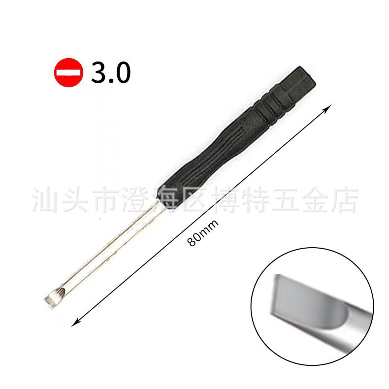 Wholesale of mini screwdrivers, telecommunication screwdrivers, crystal toy screwdrivers, cross screws, flat-head screwdrivers undefined