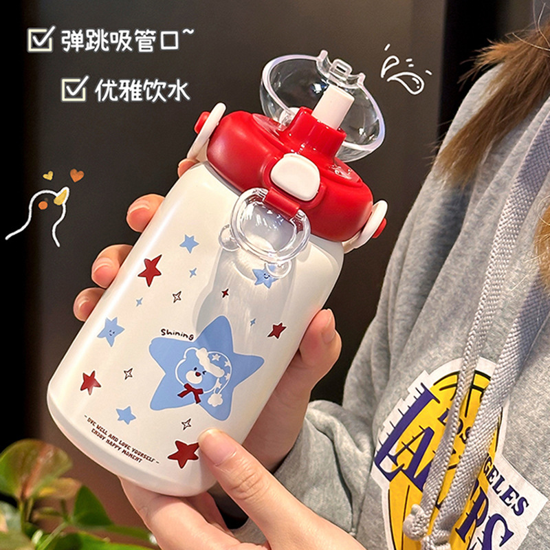 New insulated cups, simple student and children's water cups, women's office drinking cups, high appearance level, large-capacity portable cups Specification drawing