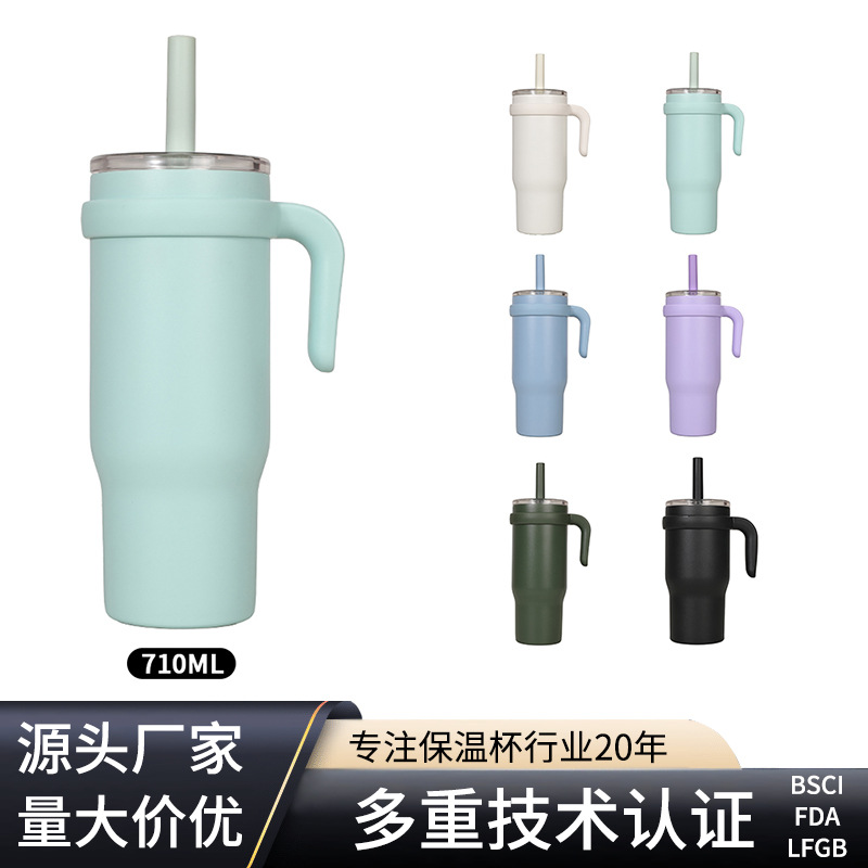 New cross-border solid-color 304 stainless steel insulated cup with handle, portable car cup, high appearance level ice cup full figure