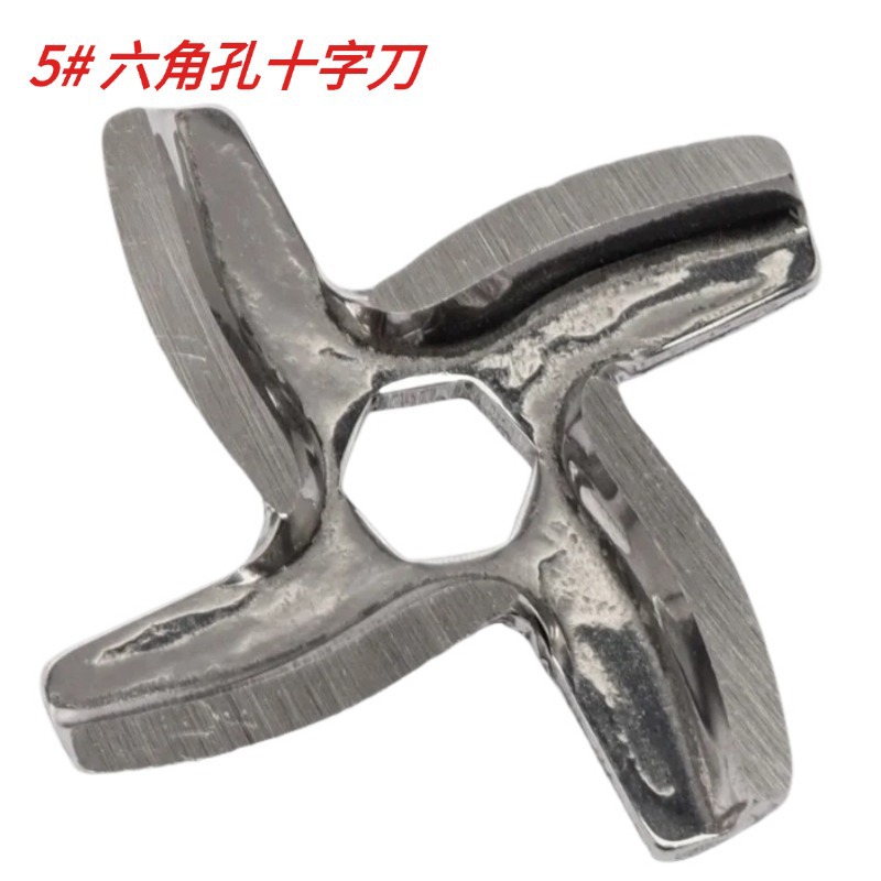 Meat grinder blades, meat grinder blades and meat grinder accessories are used in conjunction with the meat grinder's meat discharge tray and meat grinder blades details Picture