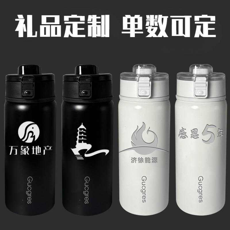 Muji flat replacement with tea strout, stainless steel insulated cup, portable handle water cup for boys and girls, large capacity, high appearance level cup details Picture