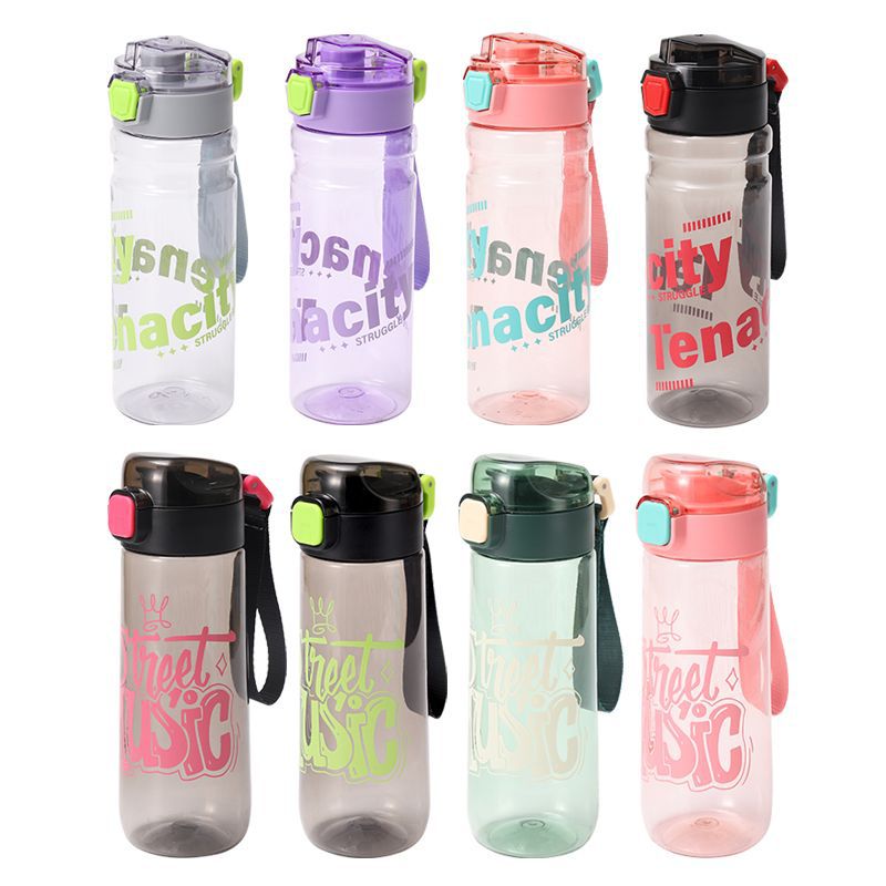 Summer high-appearance-level student plastic sports water cup, large-capacity anti-drop and heat-resistant portable space cup for both men and women, custom-made Item Picture