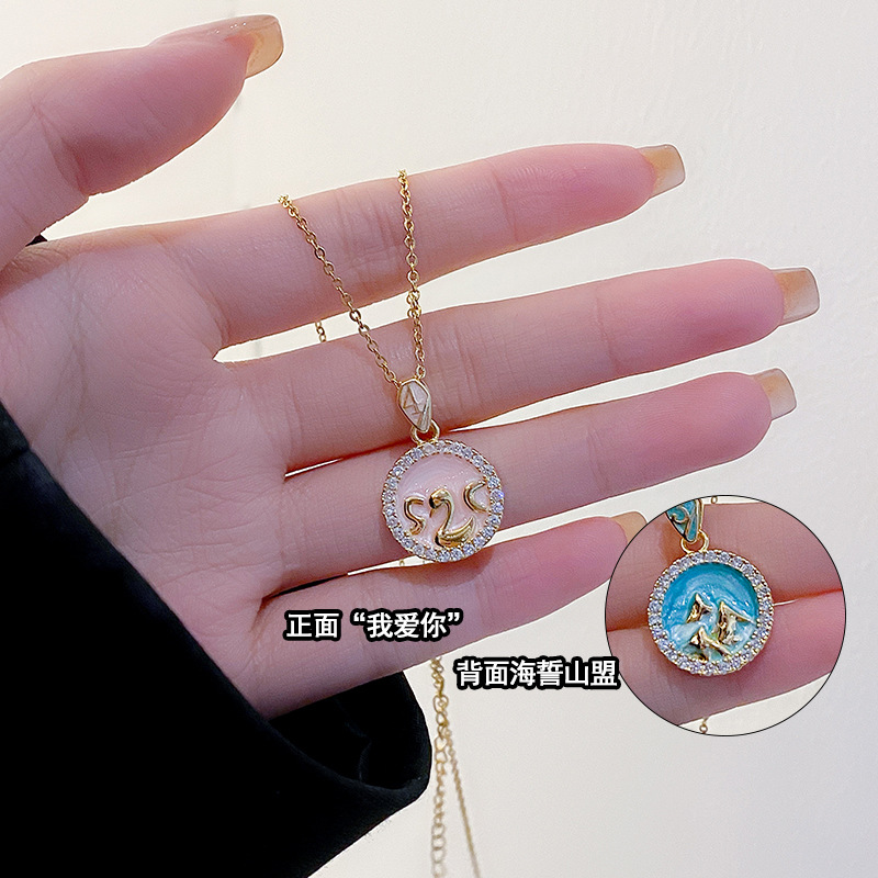 Valentine's Day limited edition women's double-sided necklace 520 and 1314 with a niche design. Back: A titanium steel collarbone chain with vows of eternal love full figure