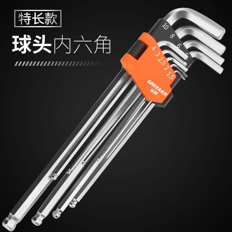 #@ Flower-shaped Hex Socket wrench Tool set, Cross-shaped hex socket screwdriver Hexagon t25t undefined