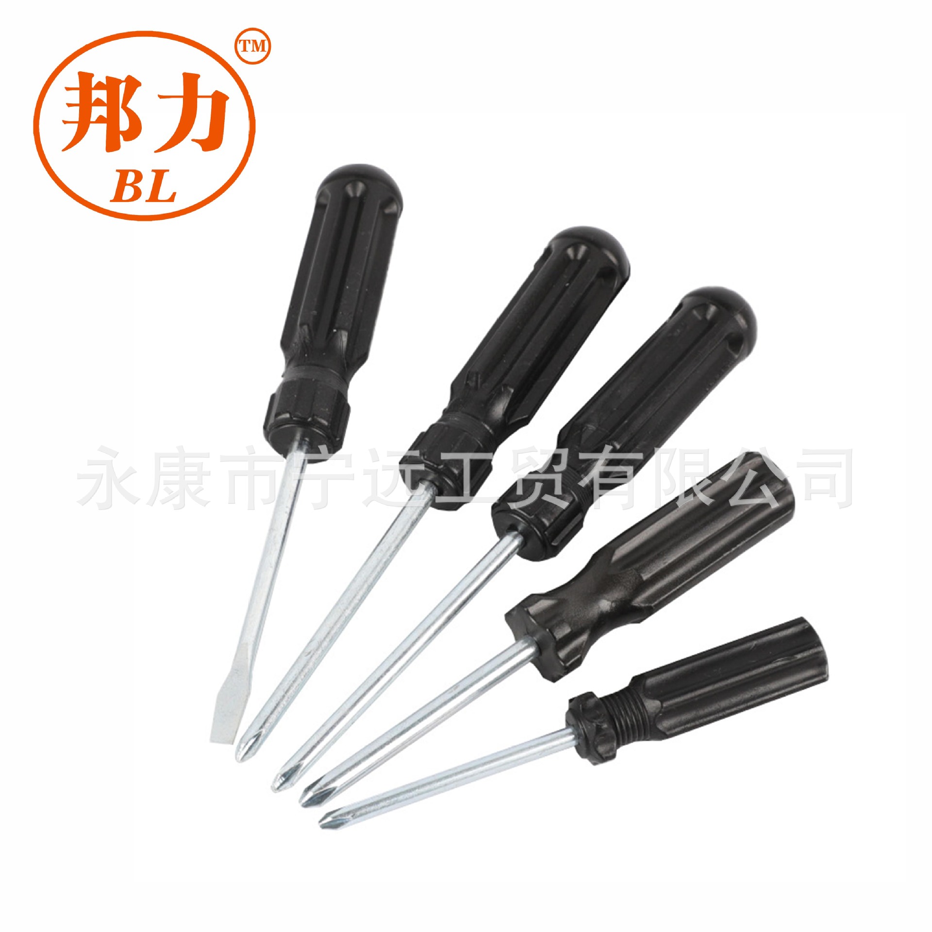Small flat-head cross screwdriver, screwdriver taper, mini black-handled screwdriver, extended manual screwdriver, toy tools Application Scenario