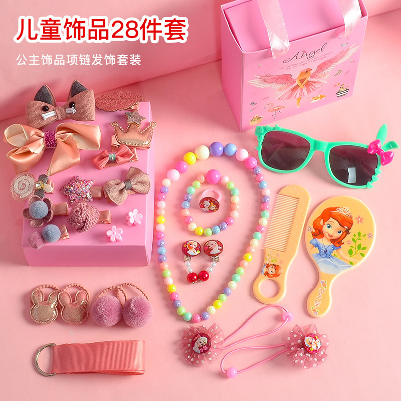 A 28-piece gift box from South Korea, featuring children's cartoon hairpins, glasses, necklaces, combs, hair bands, princess headwear, and cross-border hair bands for women full figure