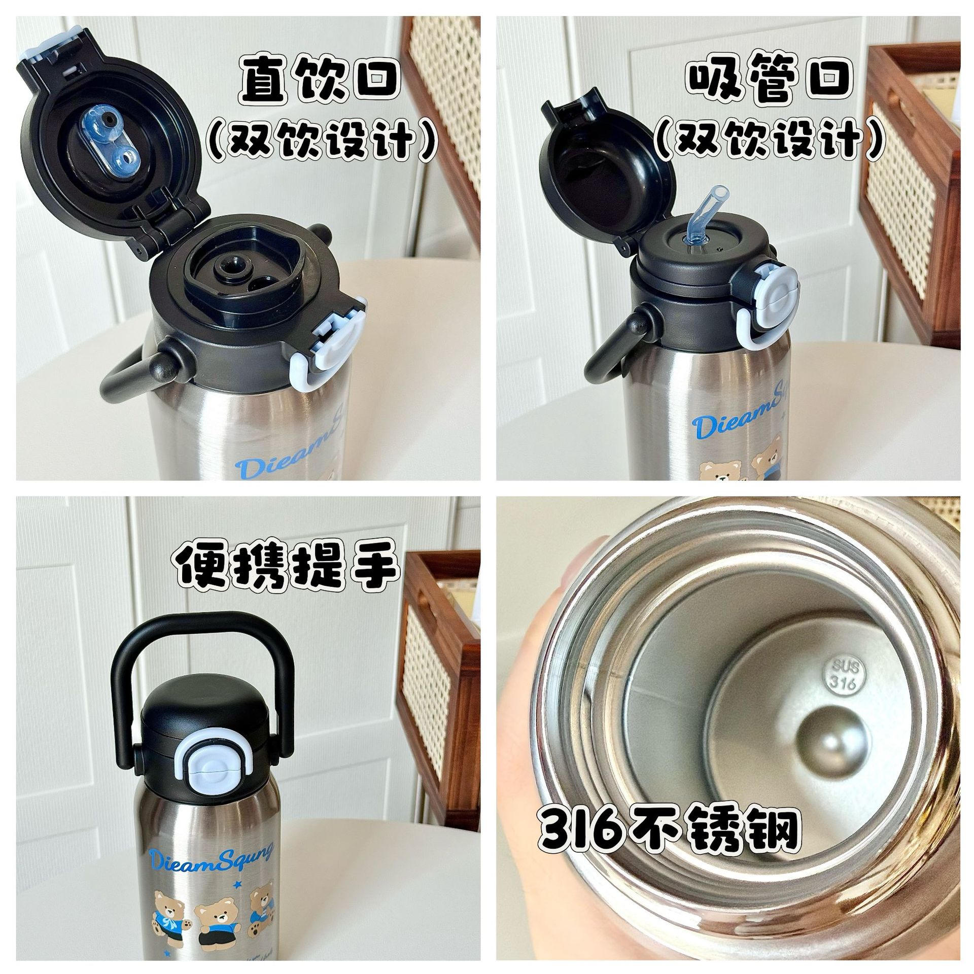 Cartoon bear insulated cups join hands to enhance the appearance level. Double-drinking straw cups, stainless steel vacuum student cups wholesale Application Scenario