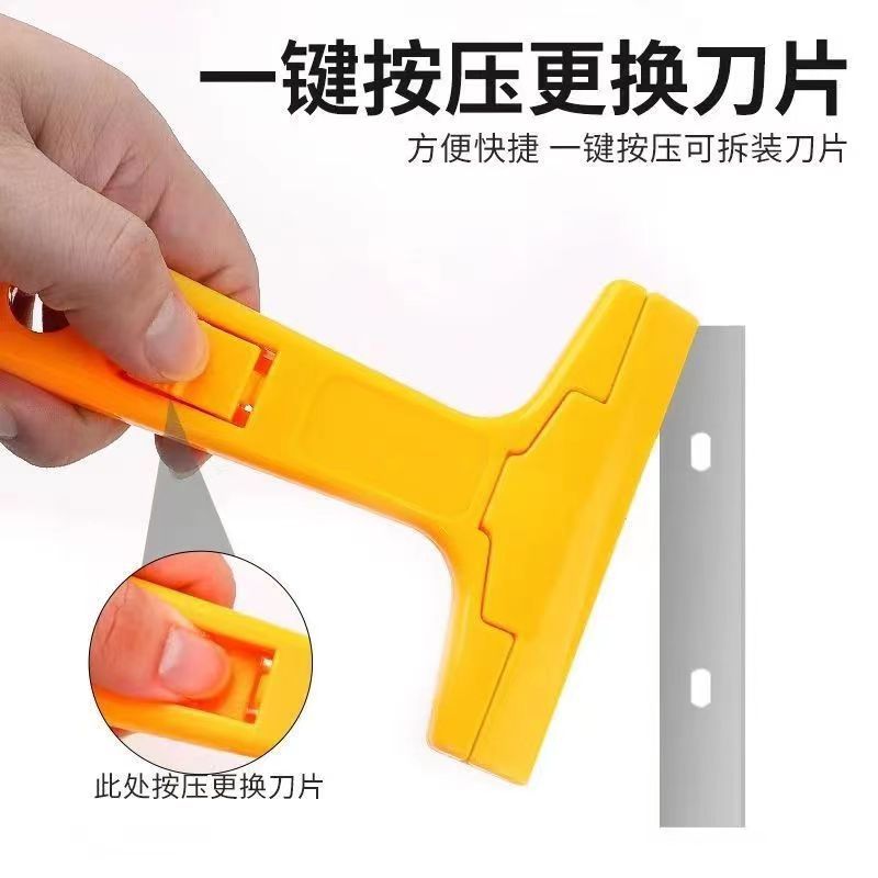 Manufacturer wholesale portable cleaning scrapers, glass floor sealant and glue removal scrapers, cleaning tools, small scrapers details Picture