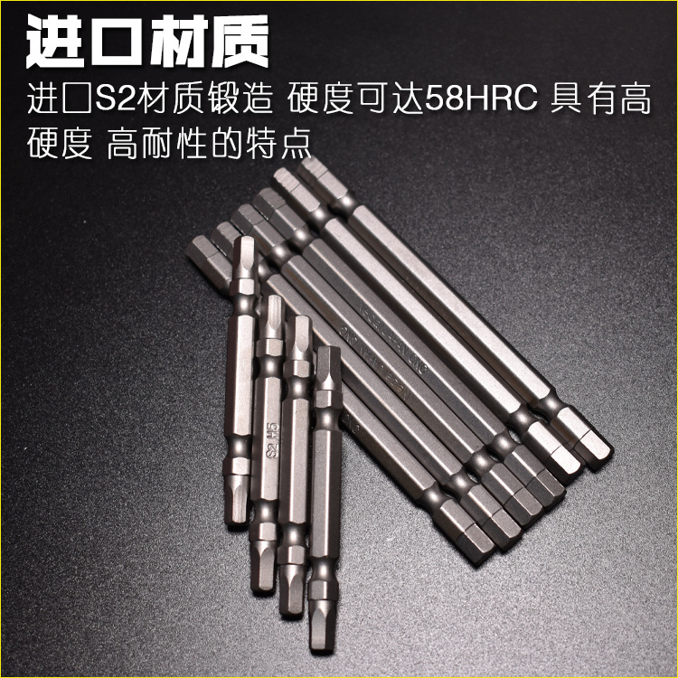 Nigao S2 double-head hexagon Socket electric screwdriver, pneumatic hexagon socket screwdriver, screwdriver bit, magnetic 200-300 Application Scenario