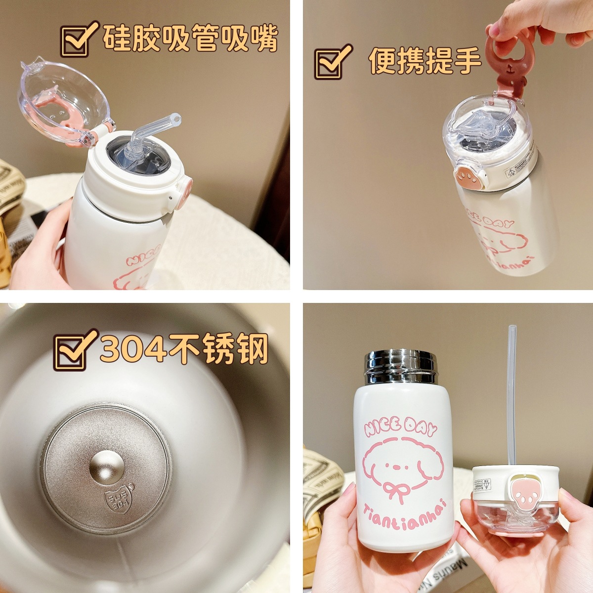 Ins-style cute water cup, student bear paw insulated cup for girls, portable and small, 304 stainless steel straw cup Application Scenario